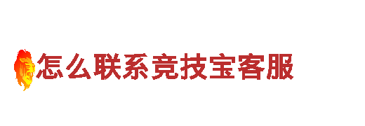 玩转BOB钱包，畅享游戏乐趣！